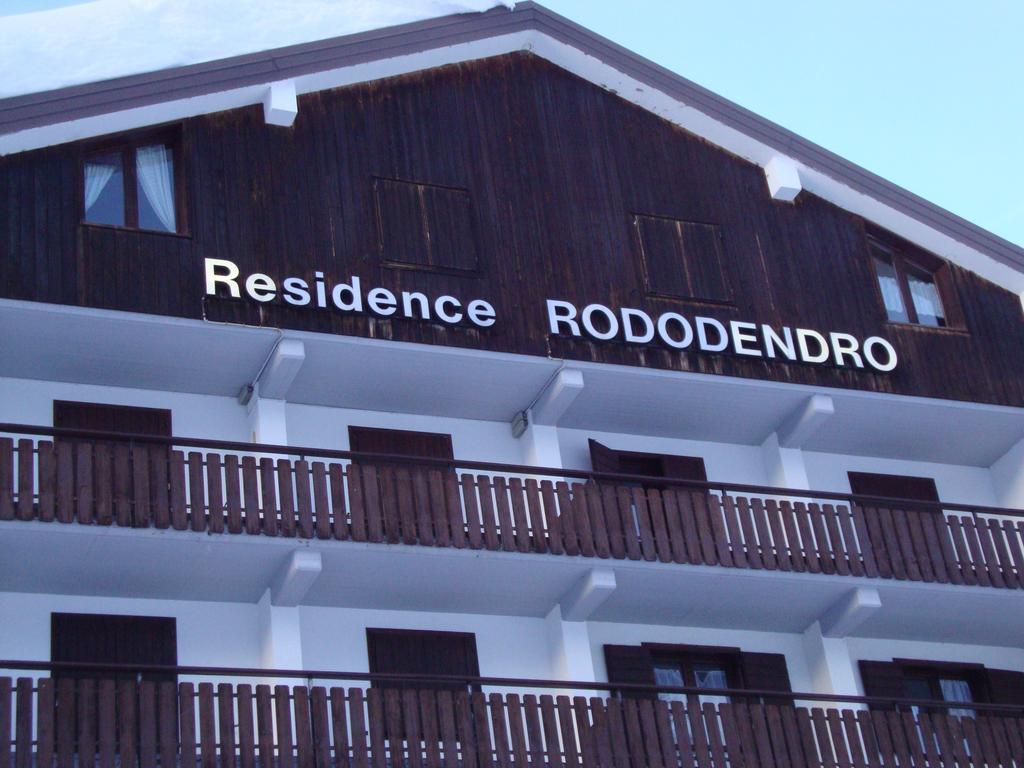 Residence Rododendro ปาสโซซานเพลเลกริโน ภายนอก รูปภาพ